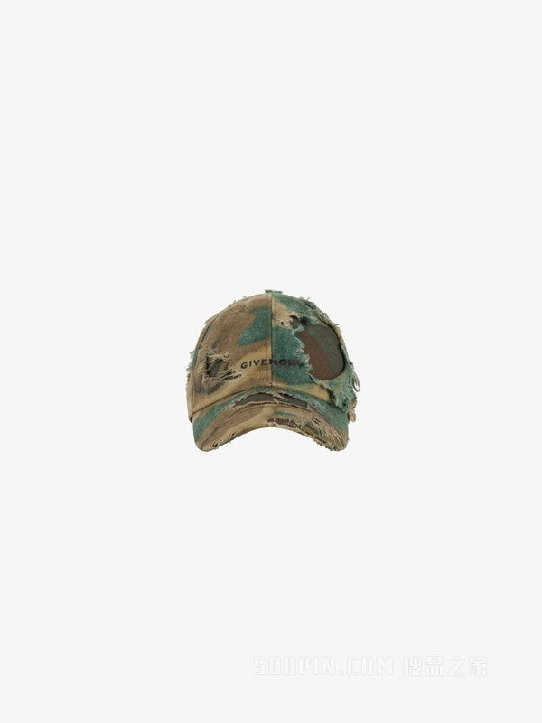GIVENCHY CURVED CAP - BEYMEN