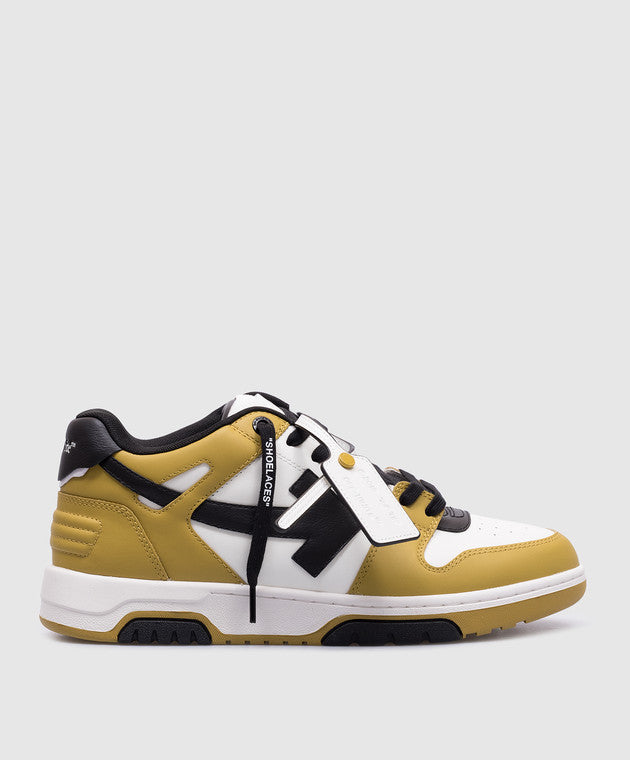 OFF-WHITE SNEAKER - BEYMEN