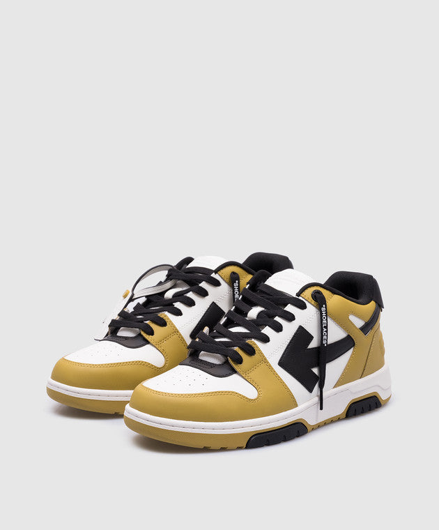 OFF-WHITE SNEAKER - BEYMEN