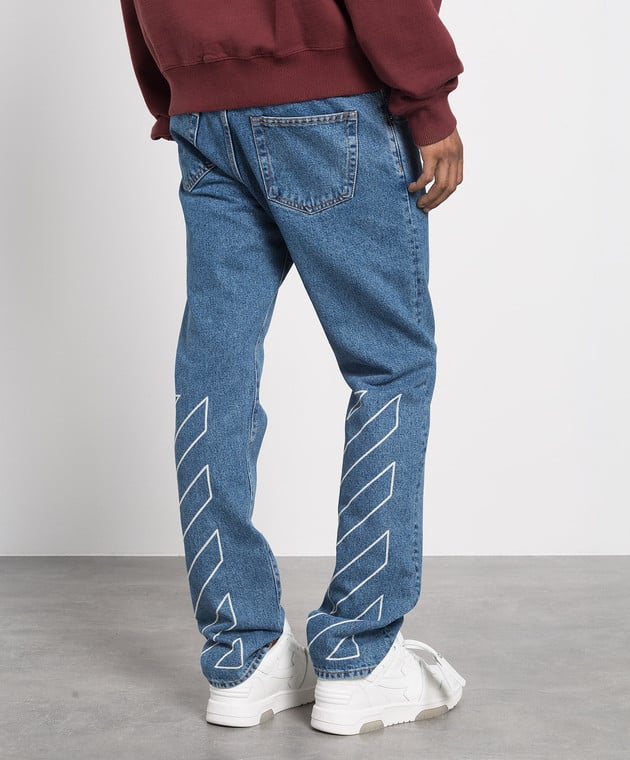 OFF-WHITE SKINNY JEANS - BEYMEN