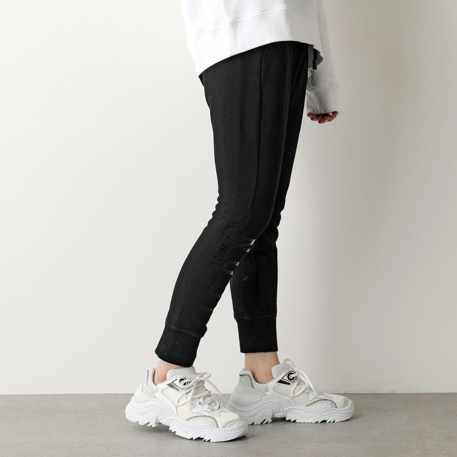 DSQUARED2 ICON JOGGING - BEYMEN