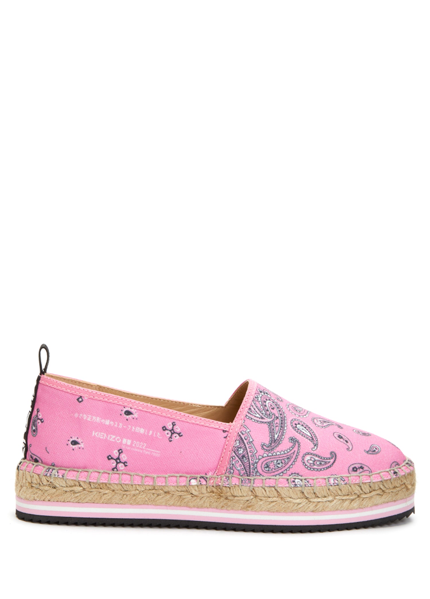 KENZO ESPADRILLES MICRO - BEYMEN