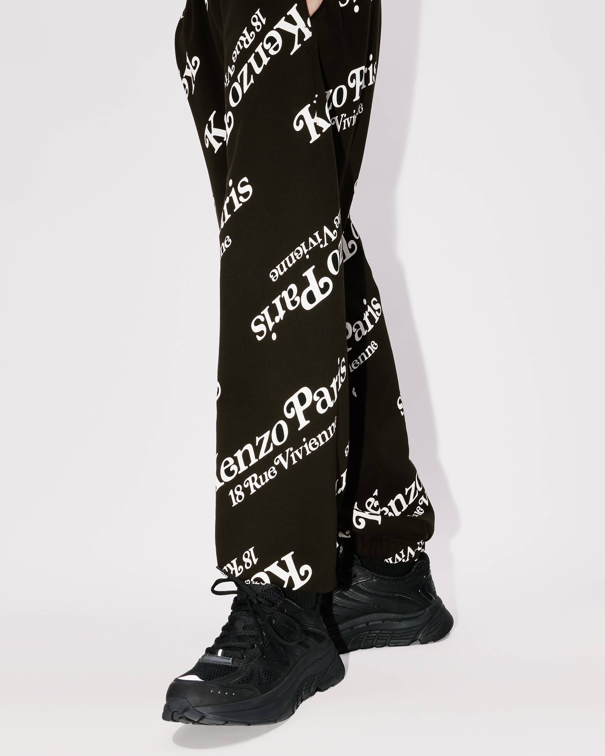 KENZO PANTS - BEYMEN
