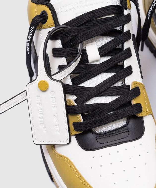 OFF-WHITE SNEAKER - BEYMEN