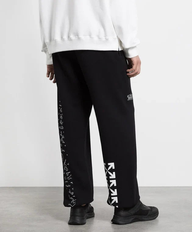 Off White Slim Sweatpants