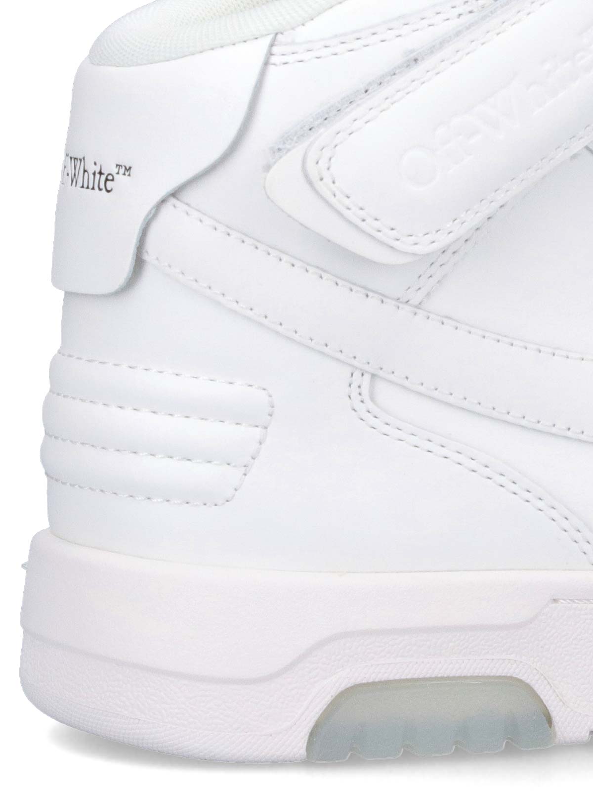 OFF-WHITE SNEAKER - BEYMEN