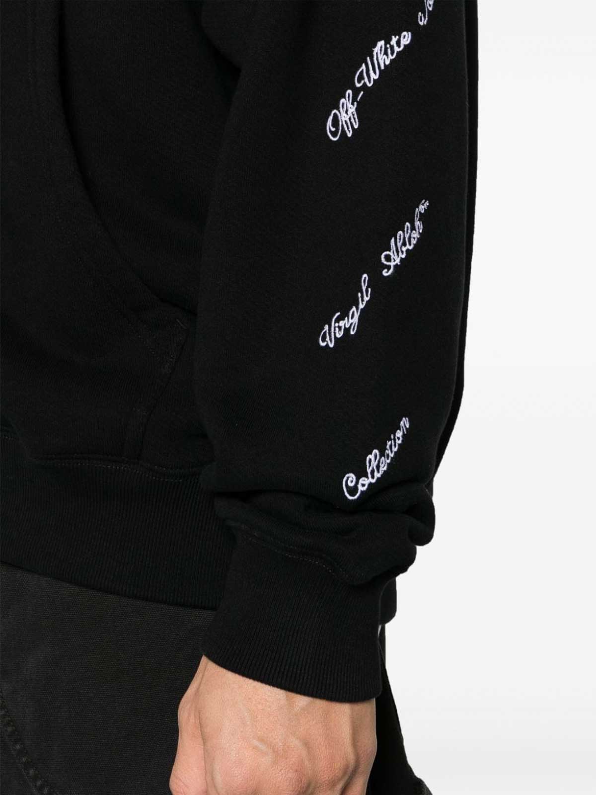 OFF-WHITE SWEATSHIRT - BEYMEN