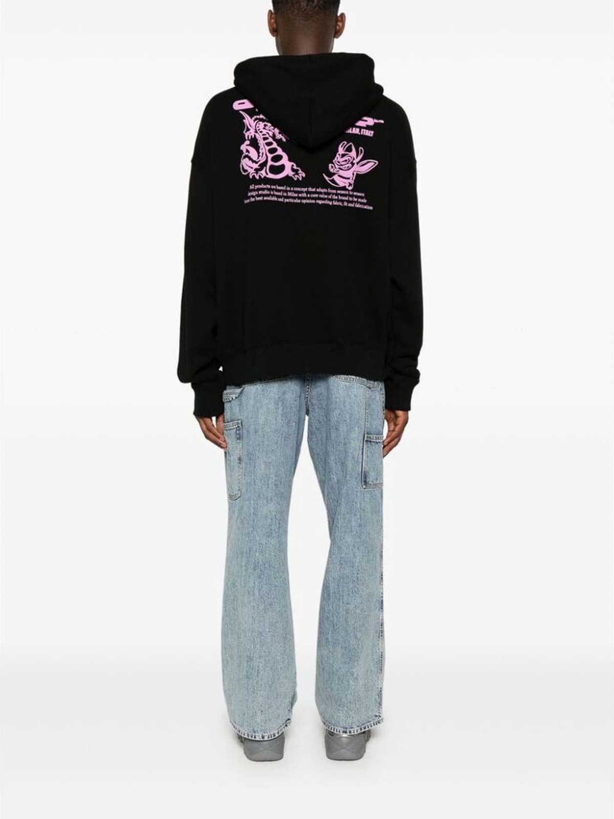 OFF-WHITE SWEATSHIRT - BEYMEN