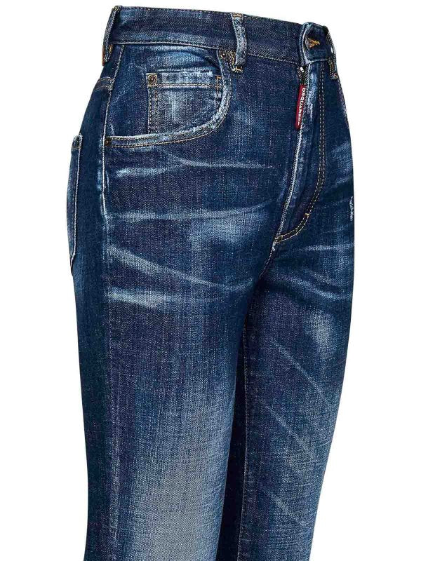 DSQUARED2 PANT - BEYMEN