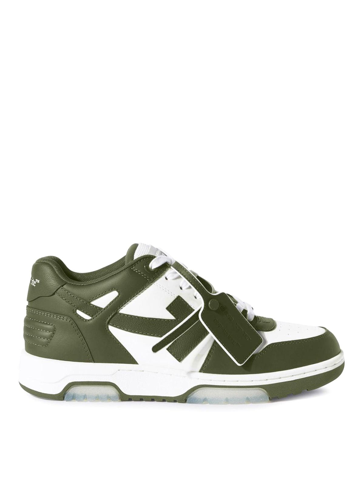 OFF-WHITE SNEAKER - BEYMEN