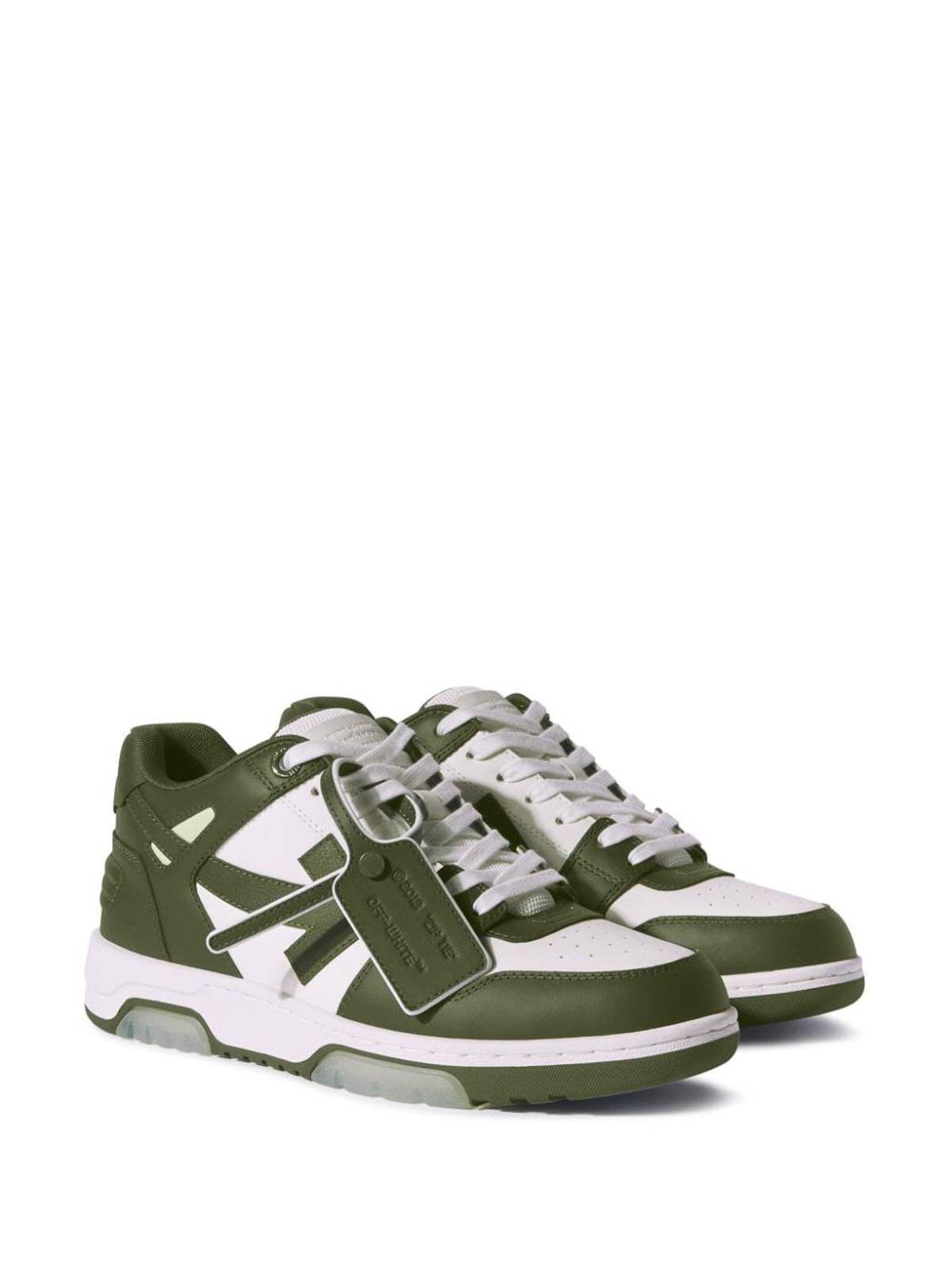 OFF-WHITE SNEAKER - BEYMEN