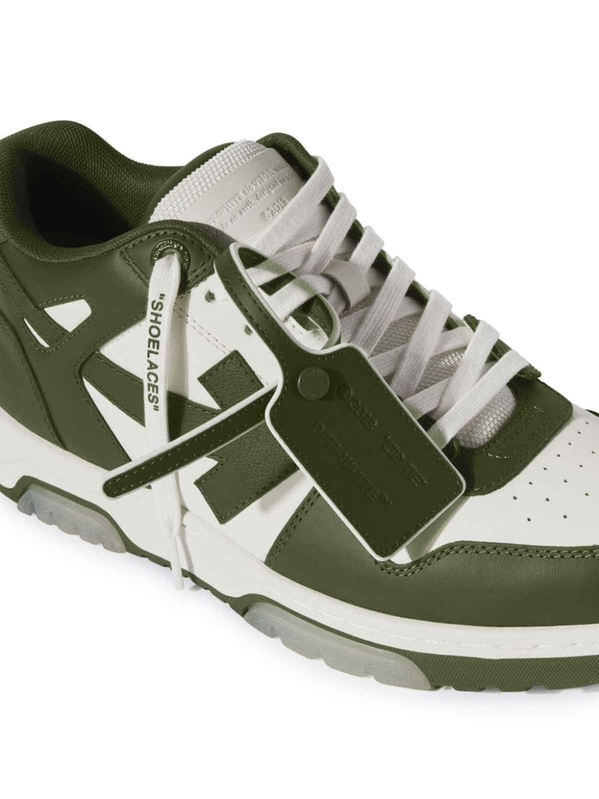 OFF-WHITE SNEAKER - BEYMEN
