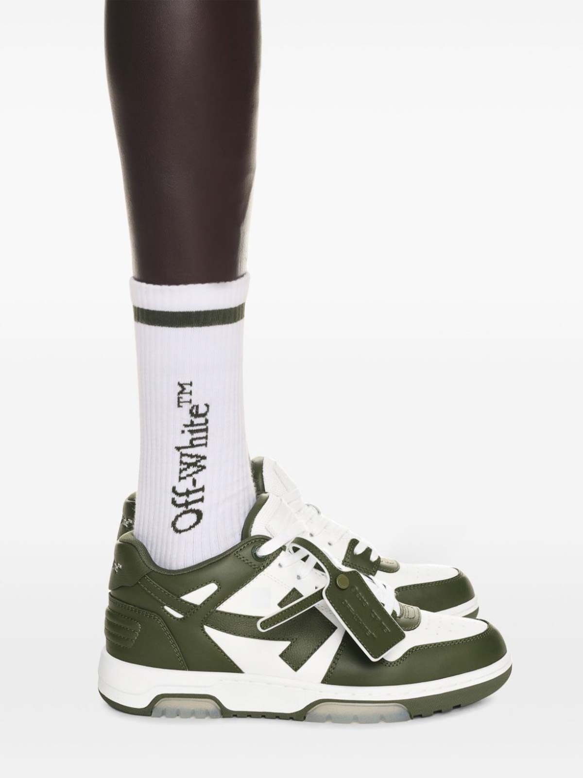 OFF-WHITE SNEAKER - BEYMEN