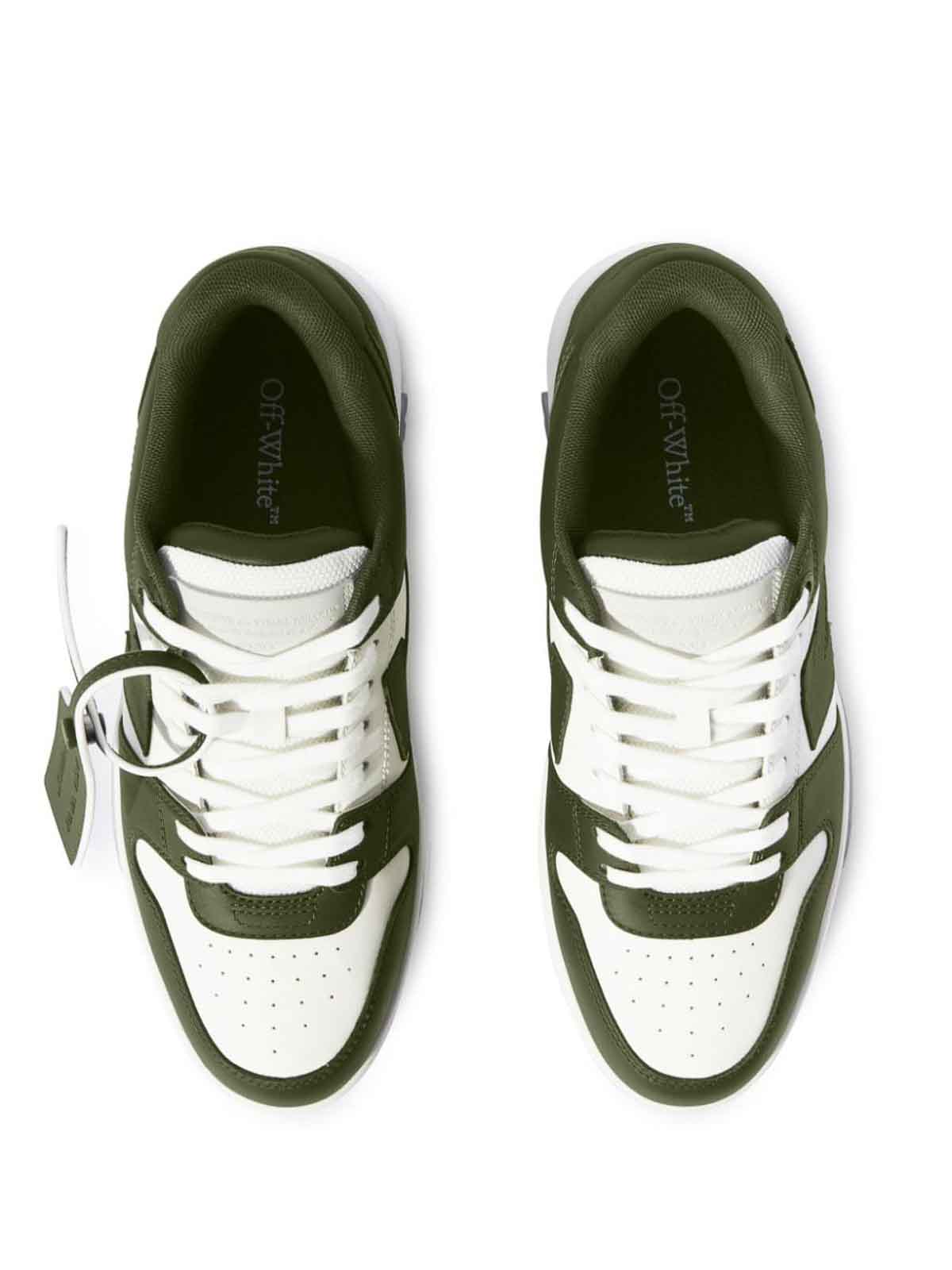 OFF-WHITE SNEAKER - BEYMEN