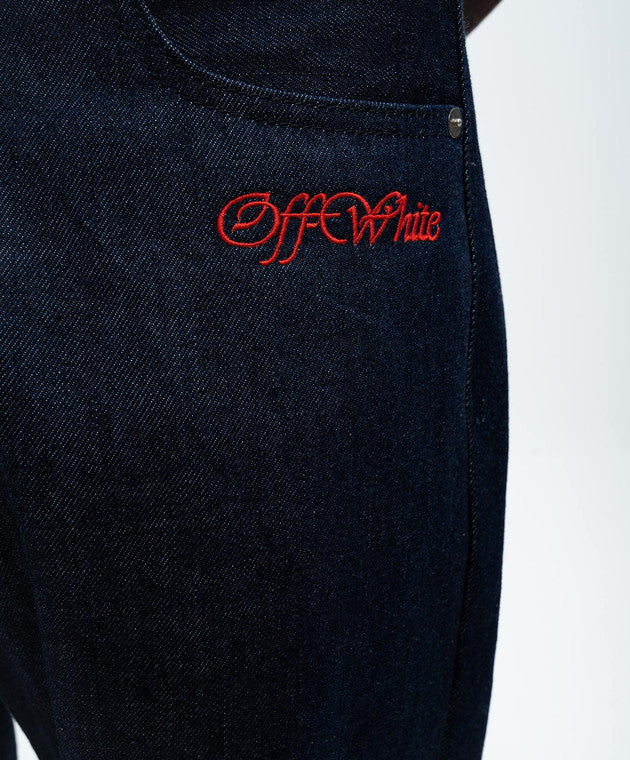OFF-WHITE PANT - BEYMEN