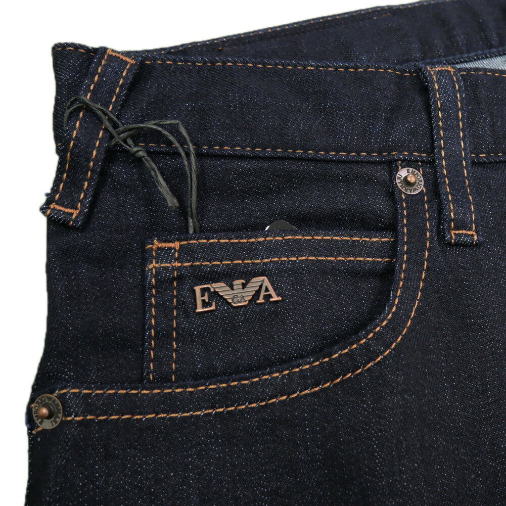 EMPORIO ARMANI PANT - BEYMEN