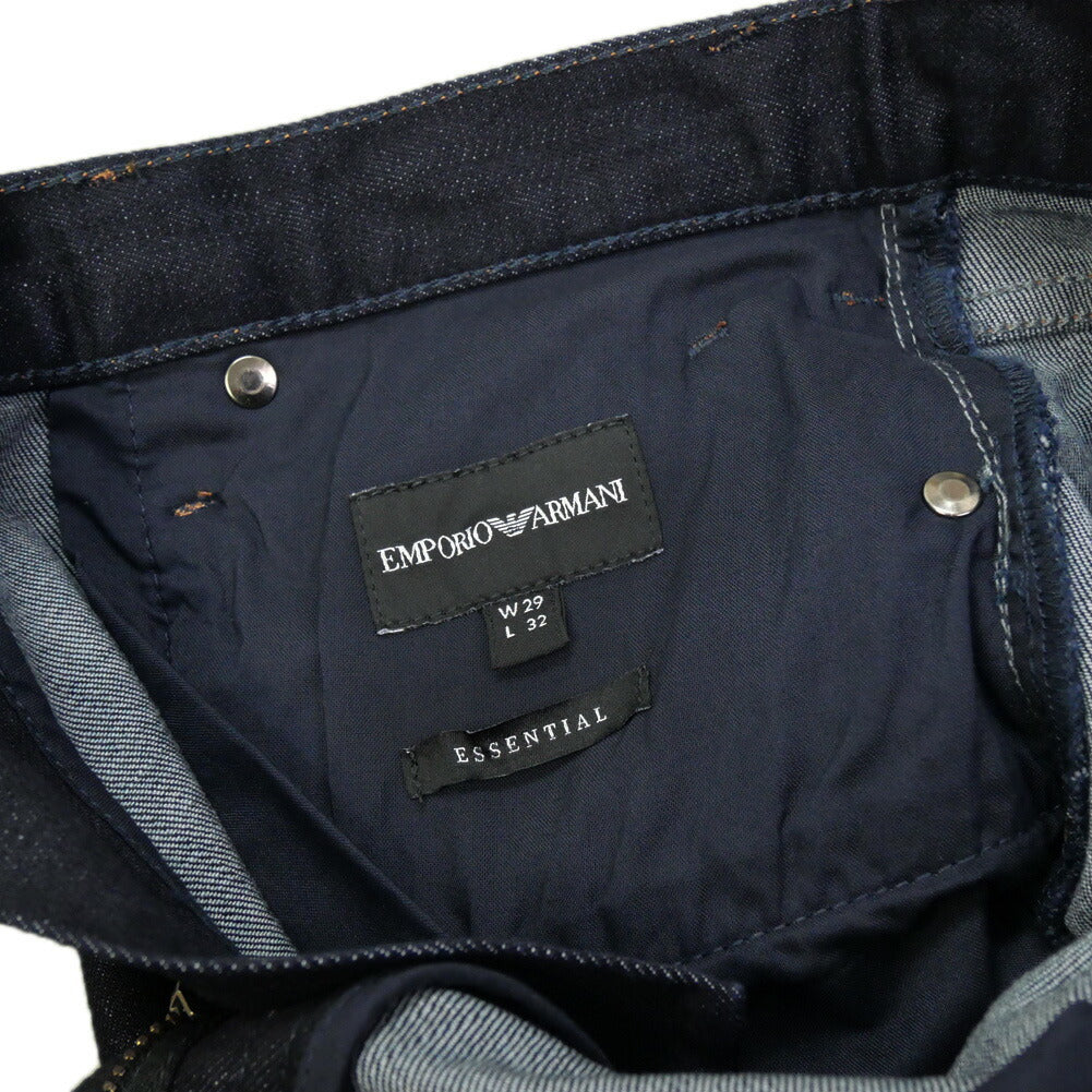 EMPORIO ARMANI PANT - BEYMEN