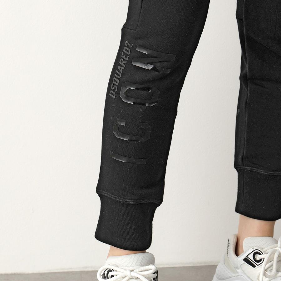 DSQUARED2 ICON JOGGING - BEYMEN